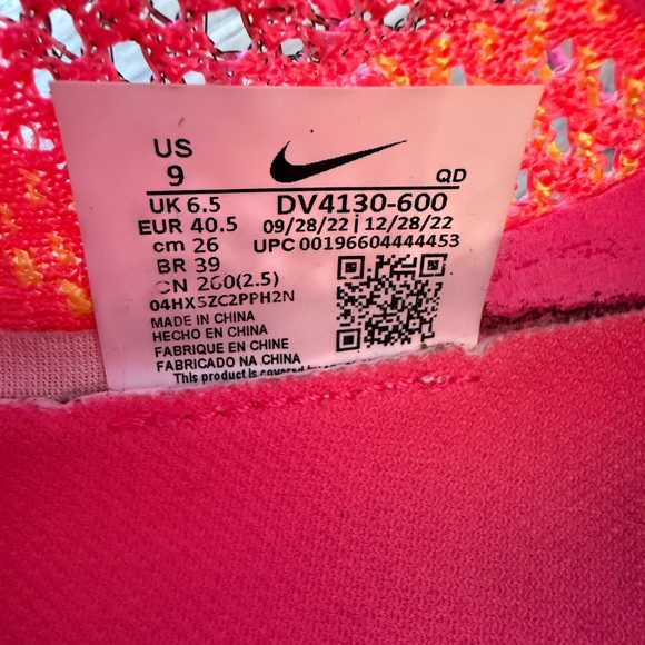 Vaporfly 3 - Picture 5 of 5